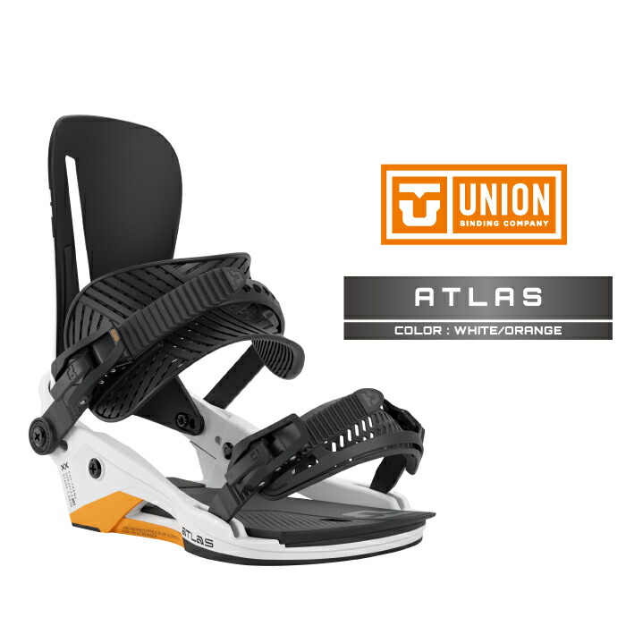 UNION 21-22 BINDING ATLAS スノーボード ビンディング 楽天市場】UNION 21-22 ATLAS ユニオン アトラス 【ユニオン