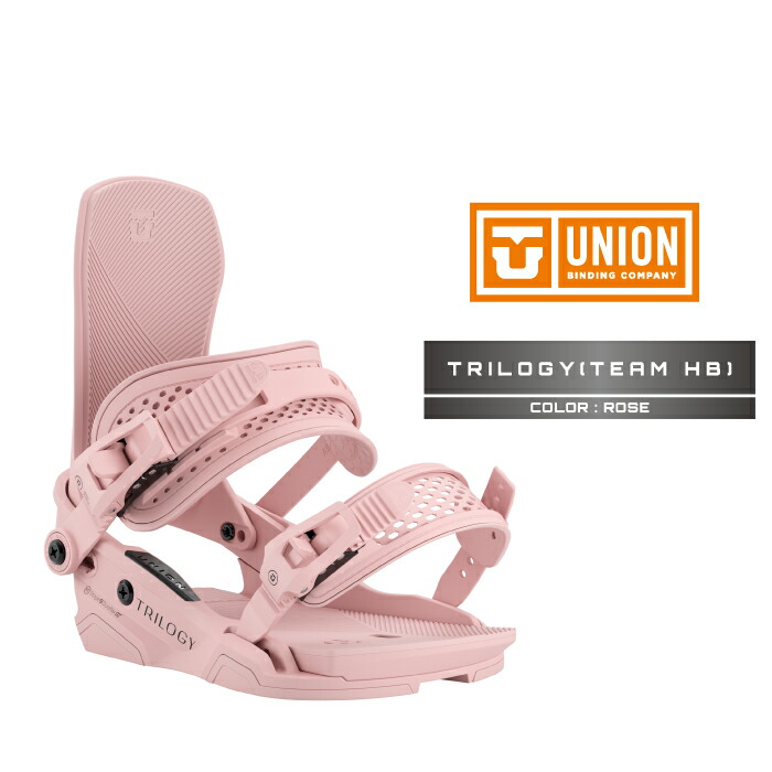 楽天市場】25-26 ユニオン ビンディング トリロジー チームハイバック