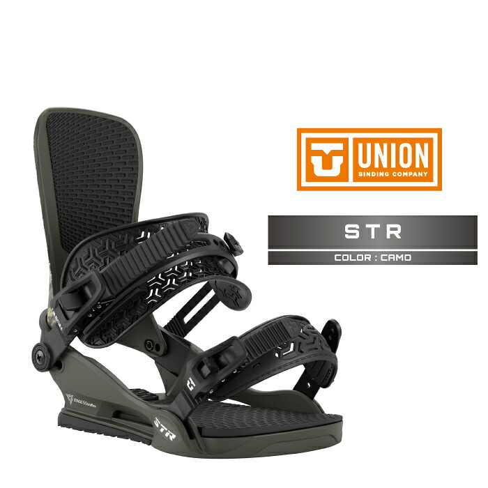 2025-26 UNION STR Camo ユニオン エスティアール スノーボード ビンディング バインディング メンズ 日本正規品 25-26