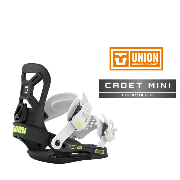 UNION ユニオン CADET　xs キッズ　スノーボード　ビンディング UNION CADET ビンディング XS Union Cadet XS Snowboard Bindings