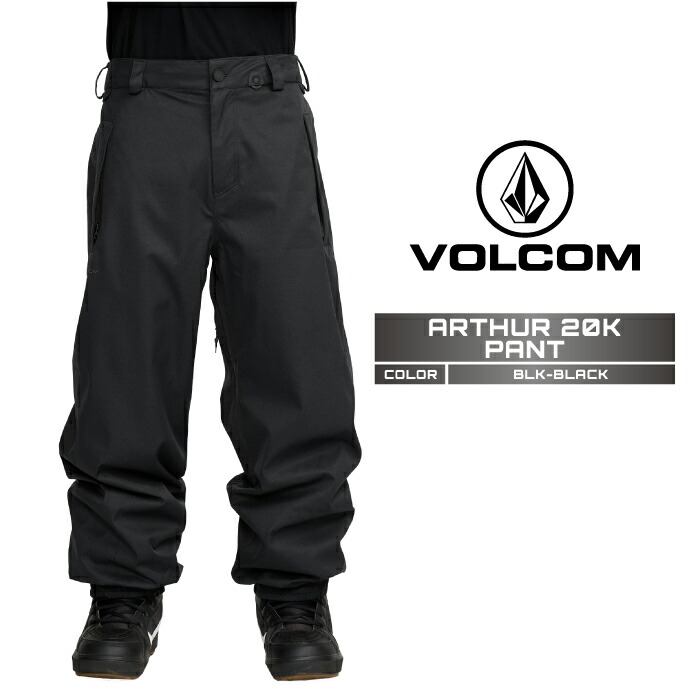 楽天市場】送料無料 スノーボードウェア VOLCOM ボルコム ARTHUR 20K