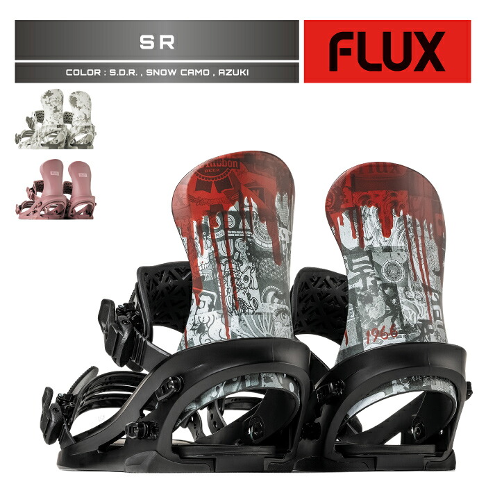 2026-27 FLUX SR Snow Camo / Azuki / SDR フラックス エスアール スノーボード ビンディング メンズ レディース 26-27 日本正規品｜Woven