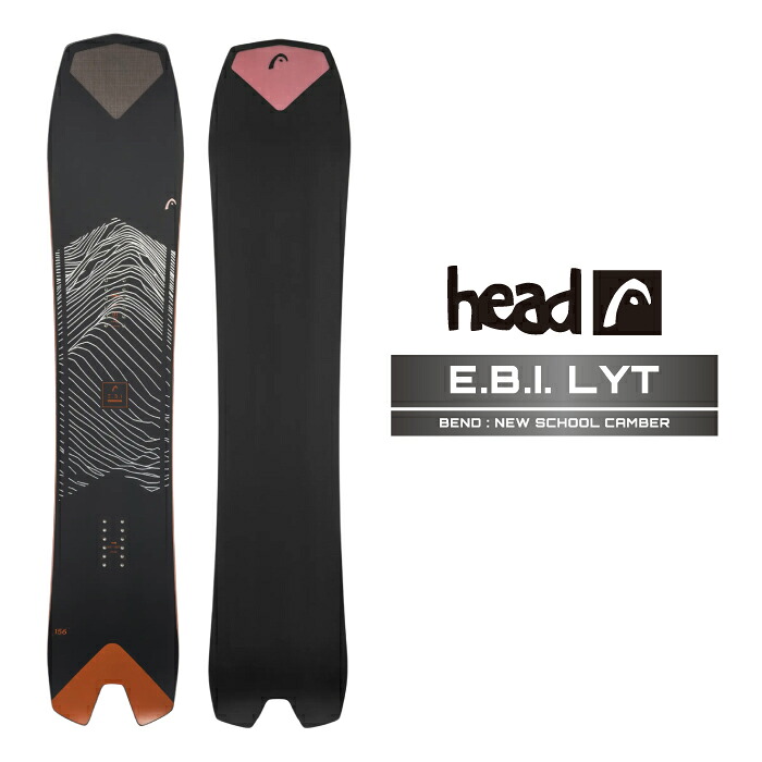 2026-27 HEAD E.B.I. LYT ヘッド イービーアイ ライト スノーボード 板 メンズ 26-27 日本正規品｜Woven