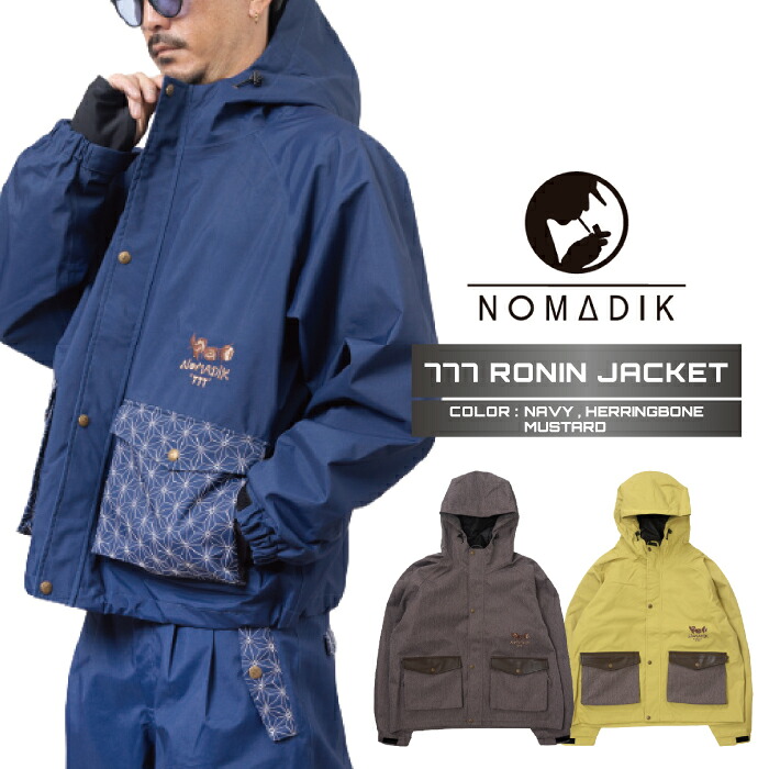 2026-27 NOMADIK 777 RONIN JACKET Mustard / Navy / Herringbone ノマディック スリーセブン ジャケット スノーボード ウェア メンズ レディース 26-27 日本正規品|Woven