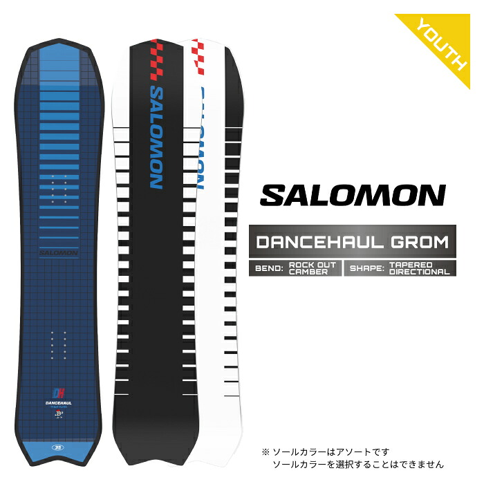 2026-27 SALOMON DANCEHAUL GROM サロモン ダンスホール グロム スノーボード 板 キッズ ユース こども 26-27 日本正規品｜Woven