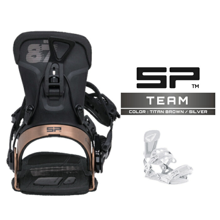 2026-27 SP TEAM Titan Brown / Silver エスピー チーム スノーボード ビンディング メンズ レディース 26-27 日本正規品｜Woven