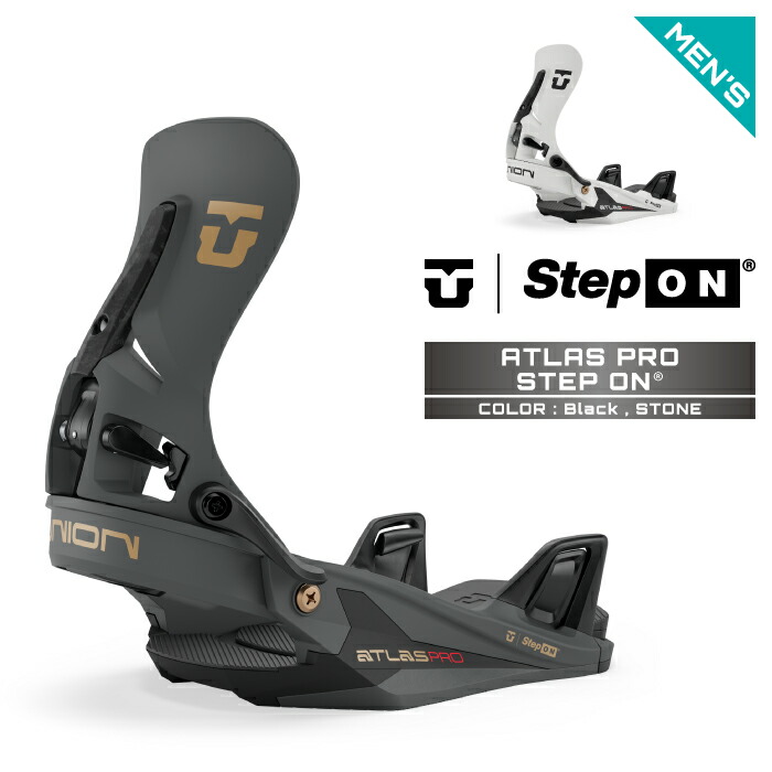 2026-27 UNION ATLAS PRO STEP ON Black / Stone ユニオン アトラス プロ ステップ オン スノーボード ビンディング バインディング メンズ 26-27 日本正規品|Woven