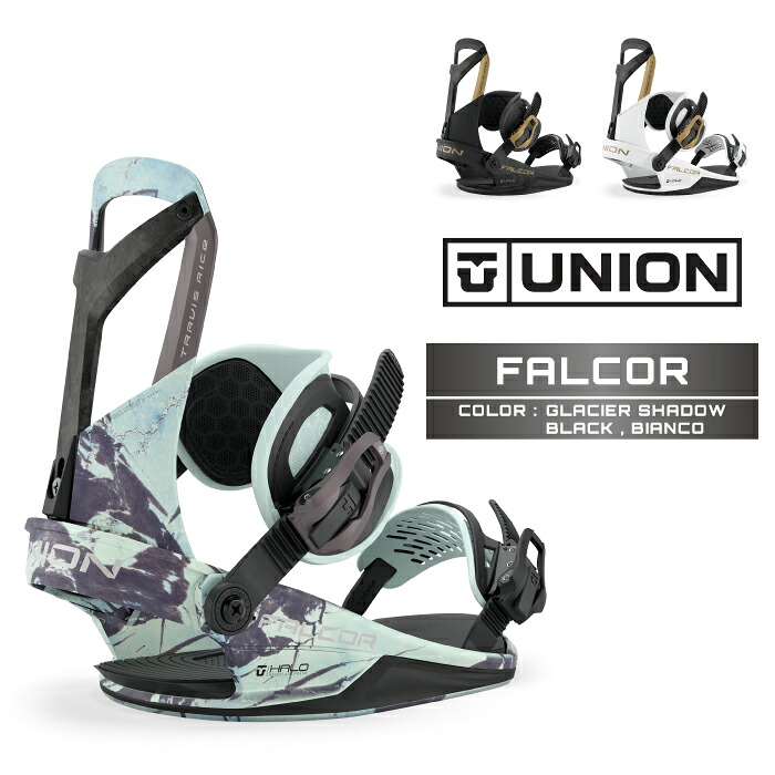 2026-27 UNION FALCOR Black / Bianco / Glacier Shadow ユニオン ファルコア スノーボード ビンディング バインディング メンズ レディース 26-27 日本正規品｜Woven