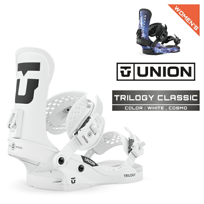 2026-27 UNION TRILOGY CLASSIC White / Cosmo ユニオン トリロジー クラシック スノーボード ビンディング バインディング レディース 26-27 日本正規品｜Woven