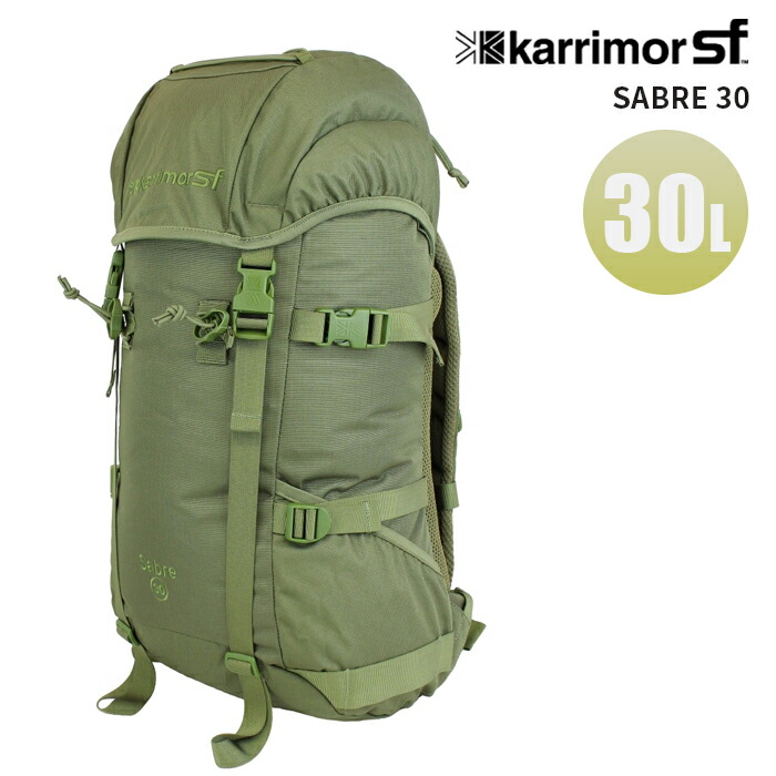 karimor sf MAGNI 25L リュック coyote 楽天市場】【正規輸入代理店直売】 karrimor SF NORDIC MAGNI 25