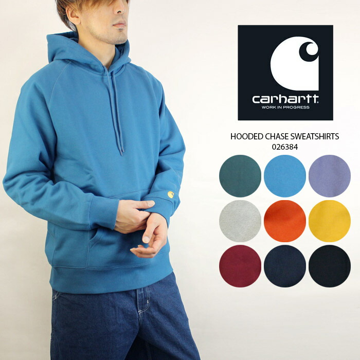 楽天市場】カーハート ダブリューアイピー メンズ スウェット