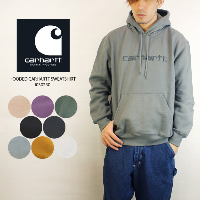 カーハート ダブリューアイピー フーディー パーカー CARHARTT WIP work in progress HOODED SWEATSHIRT I030230 Black Hamilton Brown Viola Pink Ash Heather White Eucalyptus Frser プルオーバー ヘビーウェイト 厚手 ストリート ワーク アウター ヨーロッパ メンズ 男性 8,436円