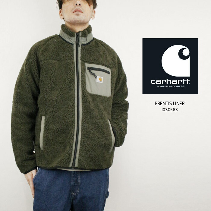 カーハート ダブリューアイピー フリースジャケット CARHARTT WIP work in progress PRENTIS LINER I030583 CypressThyme ボアフリース プレンティス ライナー ジップ ストリート ワーク ヨーロッパ メンズ 男性｜Woven