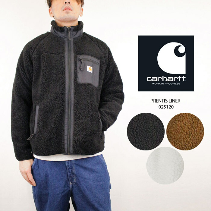 カーハート ダブリューアイピー フリースジャケット CARHARTT WIP work in progress PRENTIS LINER I025120 Wax Wall Tawny Leather Black プレンティス ライナー ジップ ストリート ワーク ヨーロッパ メンズ 男性｜Woven