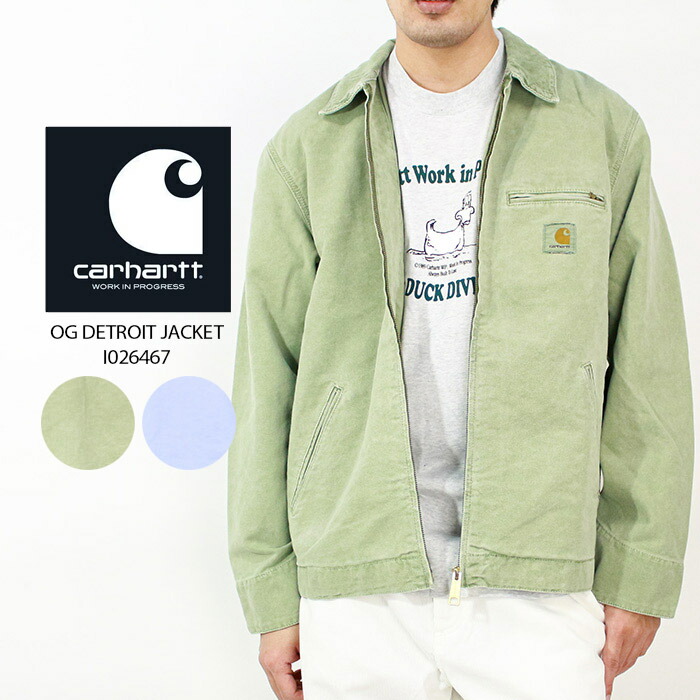 楽天市場】WTAPS ダブルタップス ジャケット サイズ:S 15AW