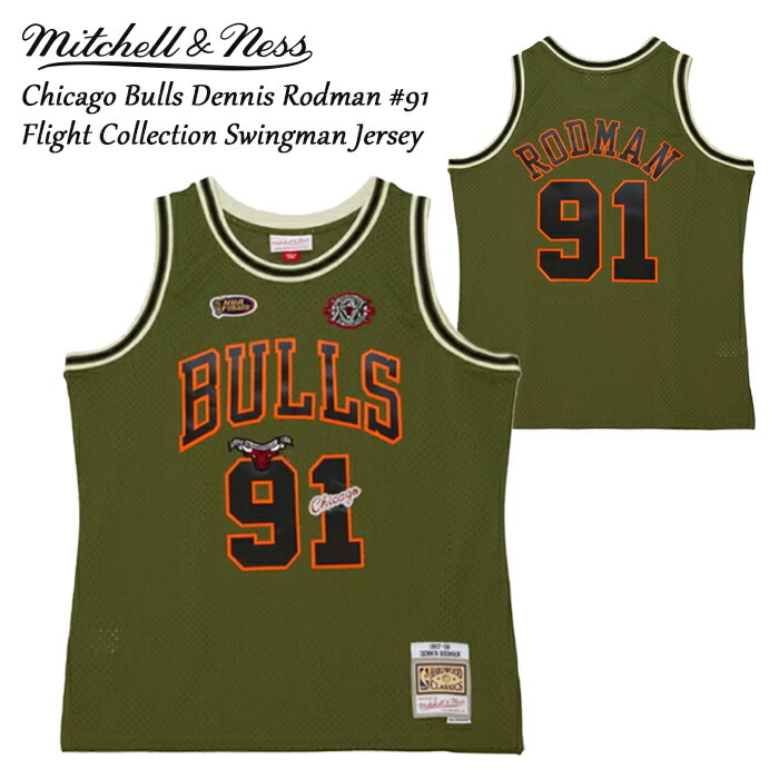 楽天市場】MITCHELL & NESS FLIGHT SWINGMAN JERSEY 96-97 ALLEN