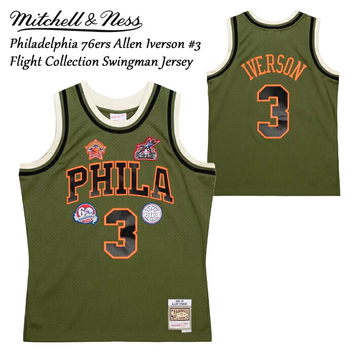 楽天市場】MITCHELL & NESS FLIGHT SWINGMAN JERSEY 97-98 DENNIS 