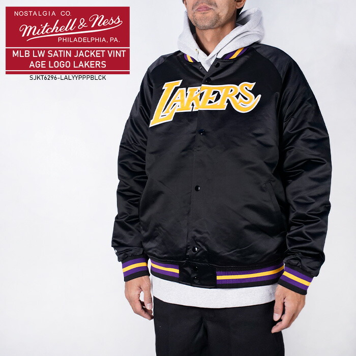 ロサンゼルス・レイカーズ プルオーバージャケット　XL xlarge-x-nba-13113329-s-new-
