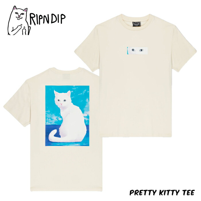 関税込み♪【RIPNDIP】CTRL ロゴ ★ 半袖 シャツ j.n.r.d(ジェー・エヌ・アール・ディー) / リネンライクカチオン
