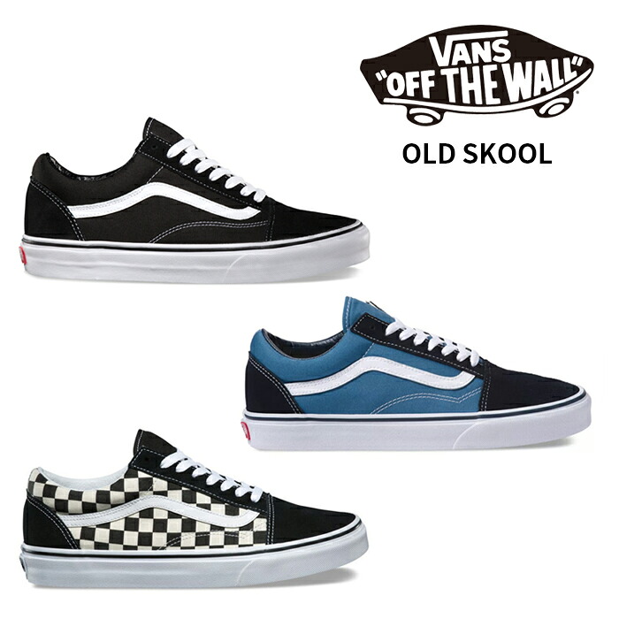 US企画 日本正規品 VANS OLD SKOOL Black/White Navy Primary Check VN000D3HY28 VN000D3HNVY VN0A38G1P0S ヴァンズ スニーカー オールドスクール スケートシューズ バンズ スケシュー カジュアル ストリート