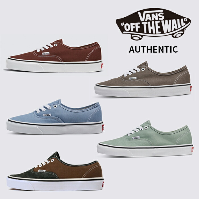 US企画 日本正規品 VANS Authentic Color Theory ヴァンズ スニーカー オーセンティック スケートシューズ バンズ スケシュー カジュアル ストリート おしゃれ メンズ