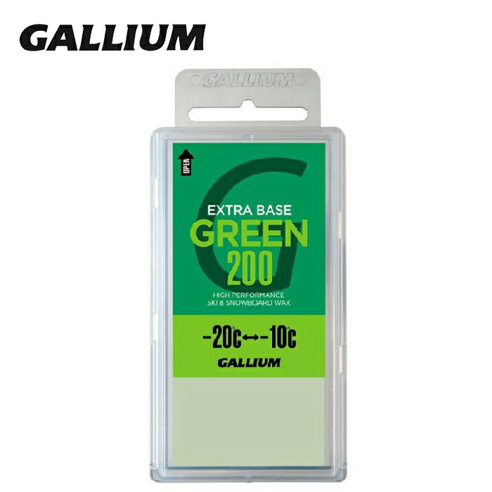 GALLIUM EXTRA BASE GREEN 200g SW2077 SKI SNOWBORAD WAX ガリウム ワックス スノーボード スキー  信託