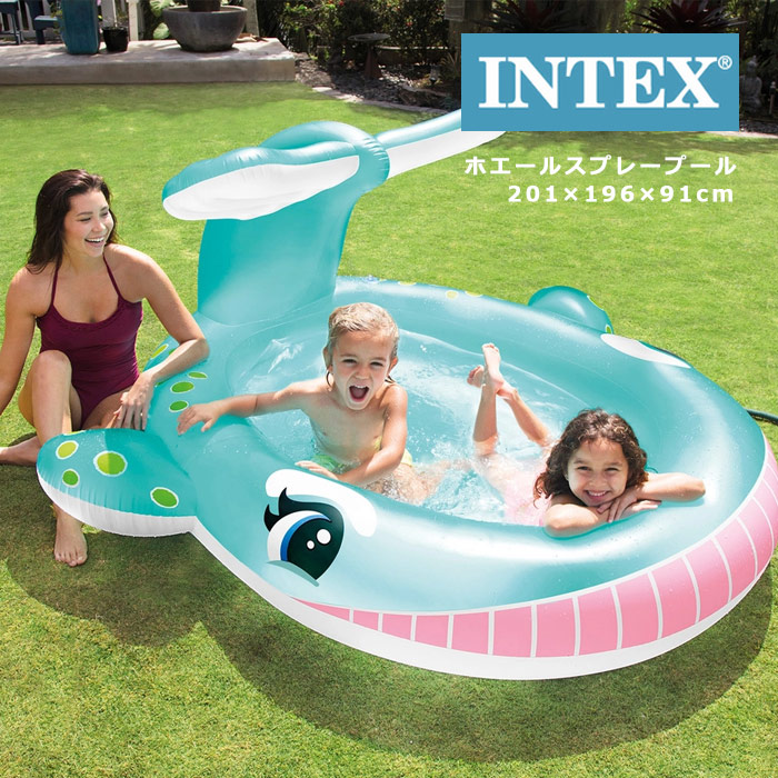 楽天市場】インテックス ビニールプール クリスタルブループール 147×33cm 家庭用プール INTEX Crystal Blue Pool ME- 7011 58426 : Woven