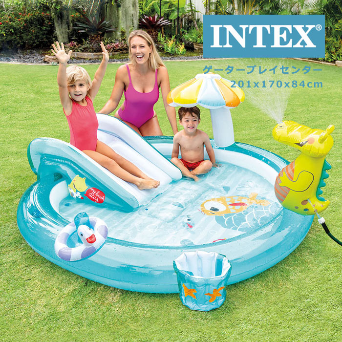 サンセットグロウベビープール 86×25cm 58924 ビニールプール INTEX 6941057459240 インテックス