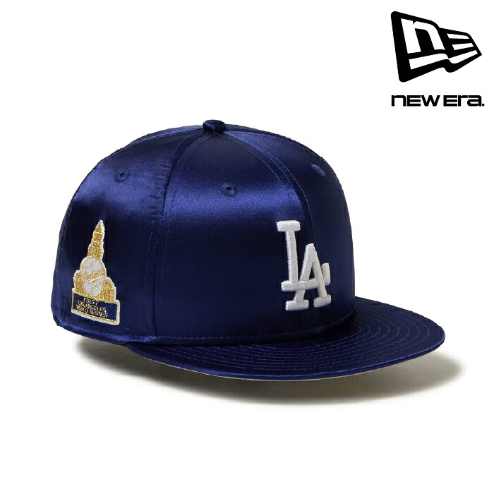 日本正規品 ニューエラ NEWERA 59FIFTY サテン ロサンゼルス・ドジャース ダークロイヤル 14668124 帽子 キャップ