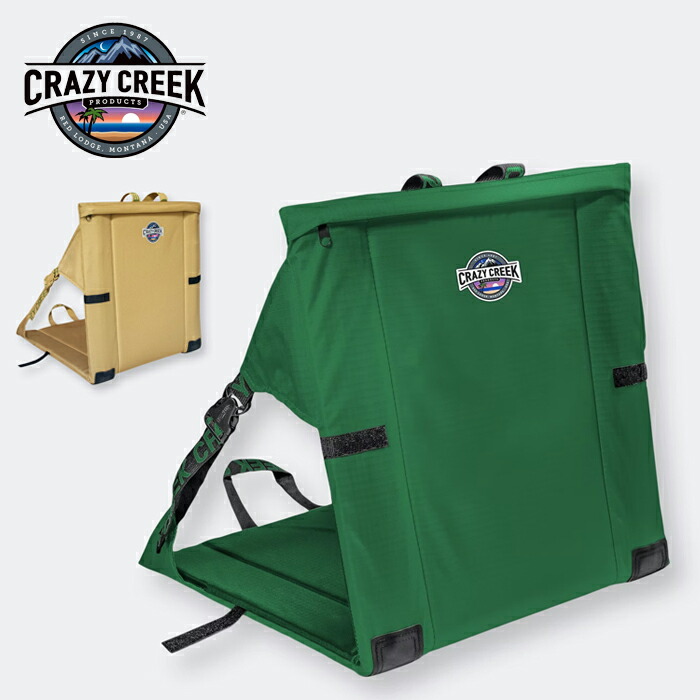 楽天市場】最大1000円OFFクーポン&100%ポイントバック クレイジー