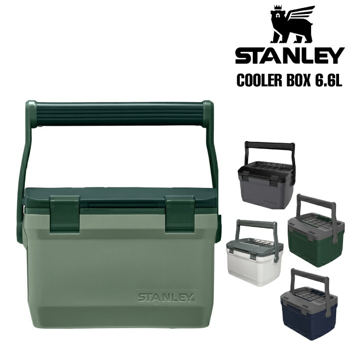 楽天市場】PELICAN 45QW ELITE キャスター付き COOLER 45QW-2 楽天市場】PELICAN 45QW ELITE キャスター付き COOLER 45QW-2