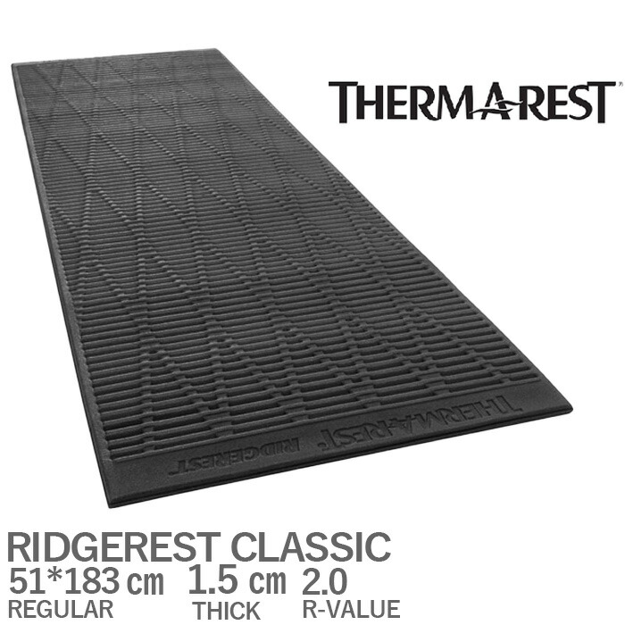 楽天市場】THERM A REST NeoAir Topo Luxe R サーマレスト ネオエアー トポ リュクス レギュラーサイズ マットレス  13219 : Woven