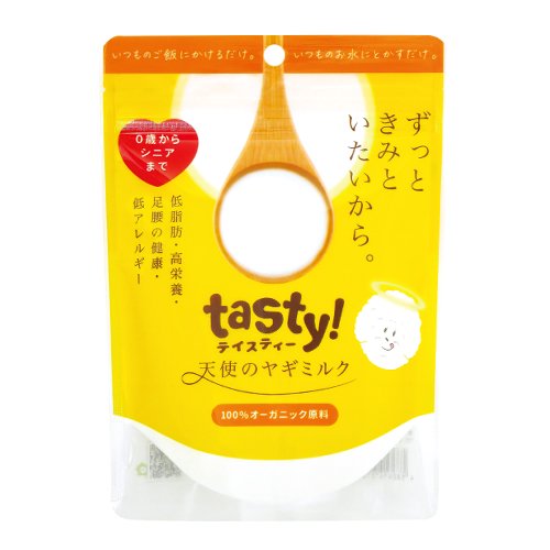 犬 猫 犬用 猫用 オランダ ヤギミルクパウダー オーガニック 低脂肪乳 低カロリー 水分補給 おやつ ごほうび ふりかけ オールステージ ビタミンA カルシウム 中鎖脂肪酸 タウリン tasty! テイスティー 天使のヤギミル 全3サイズ