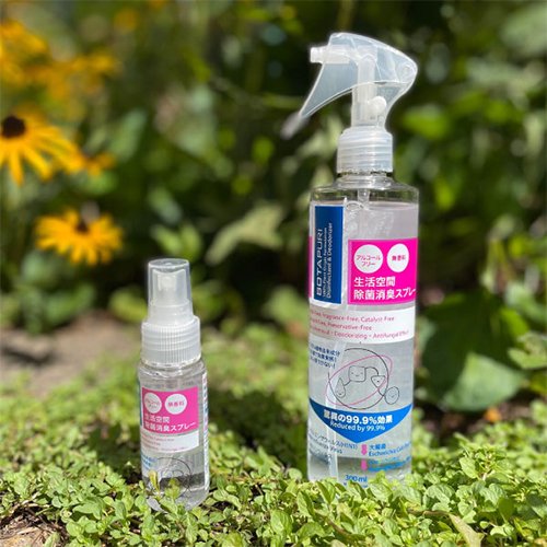 【楽天市場】犬 猫 ペット用 消臭スプレー 100％植物由来成分 安心 安全 日本製 アルコール不使用 BOTAPURI ボタピュリ 生活空間