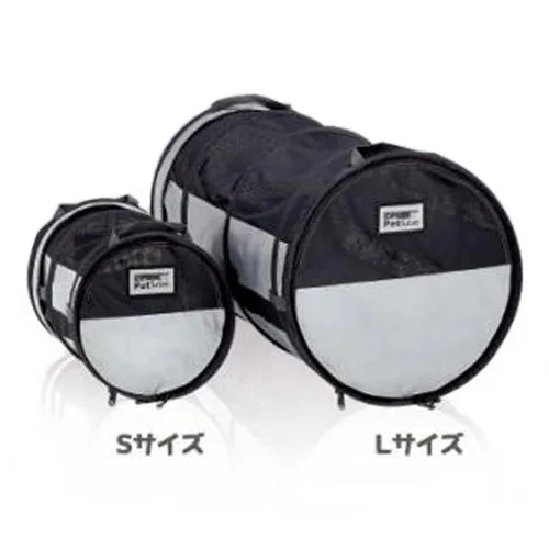 Pet Tube S 愛玩動物熱電子管 S 犬用 持ちはこび型 ドライブハウス スモール かっこ良い 今めかしい