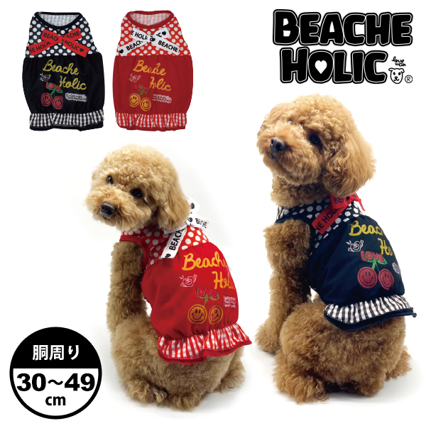 楽天市場】SALE40％OFF! 犬服 犬の服 ペット 犬用服 ドッグウェア