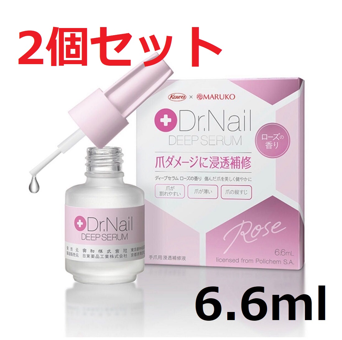 楽天市場 ディープセラム ローズの香り 6 6ml 大容量 ドクターネイル Dr Nail Deep Serum Rose 爪用 美容液 補修 トリートメント ドクターネイルディープセラム 爪用美容液 Rose1 Peak Bloom 楽天市場店