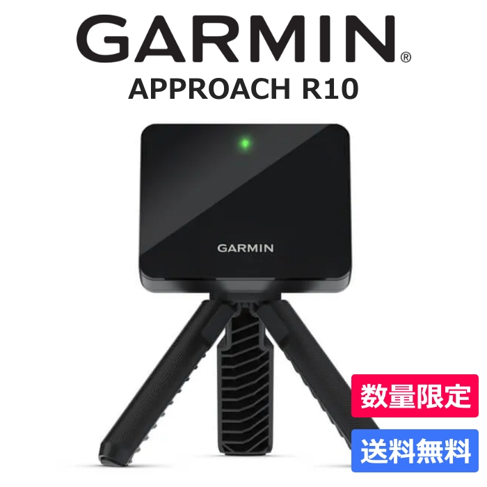 ガーミン レーザー測定器 ブラック アプローチR10 ポータブル弾道測定器 ガーミンのポータブル弾道測定器「APPROACH R10」を検証 〜広告