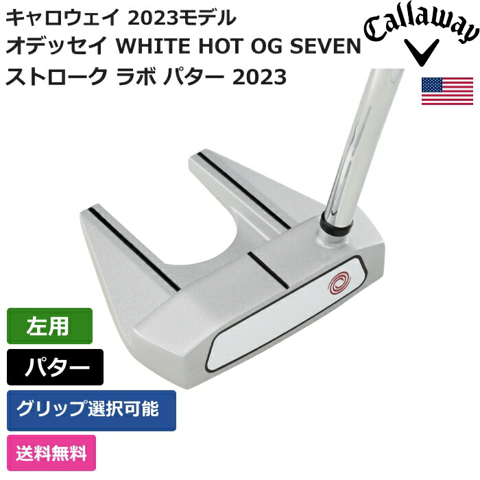 Callaway - 新品　オデッセイ パター ストロークララボ ＯＮＥ　34インチ ODYSSEY（オデッセイ） - パター -ストロークラボ ブラック