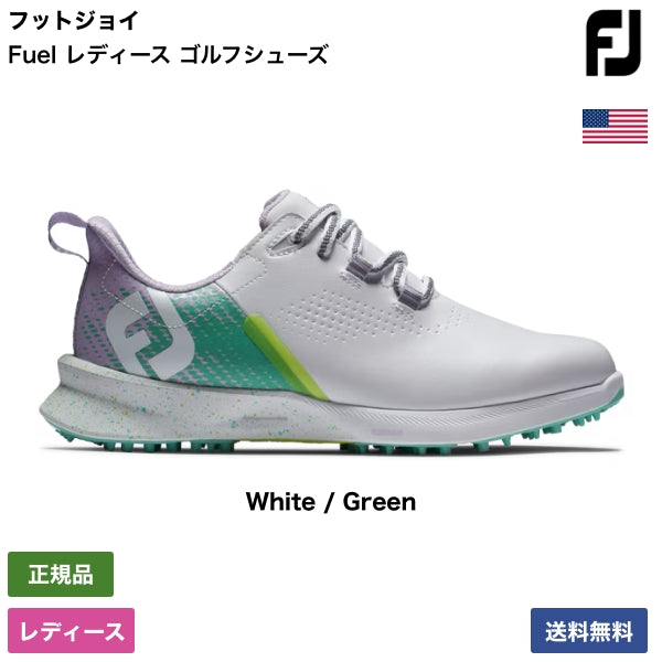【楽天市場】フットジョイ 「 Fuel レディース ゴルフシューズ 90684 」 FootJoyゴルフクラブ 正規品 新品 業界最安値に挑戦 ...