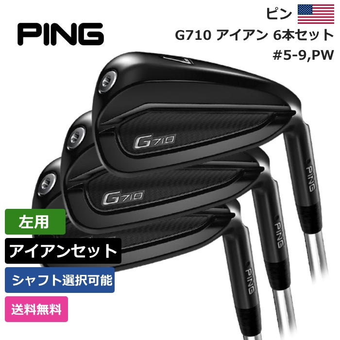 楽天市場】スリクソン 「 ZX Mk II ユーティリティ 右利き用 」 Srixon