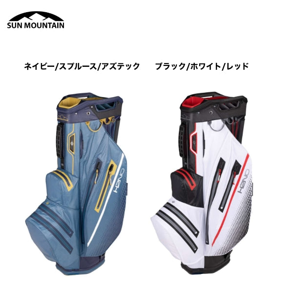 日本未入荷 新品、未使用 「1000円オフクーポン配布中」サンマウンテン