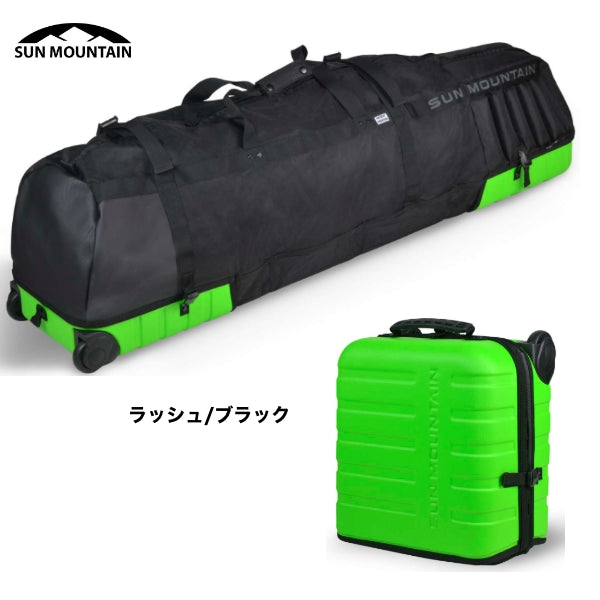 楽天市場】サンマウンテン 「 ClubGlider Pro Travel Bag 」 Sun Mountainゴルフクラブ 正規品 新品  業界最安値に挑戦 ゴルフバッグ メンズ レディース カスタムクラブ : ピークゴルフ楽天市場店