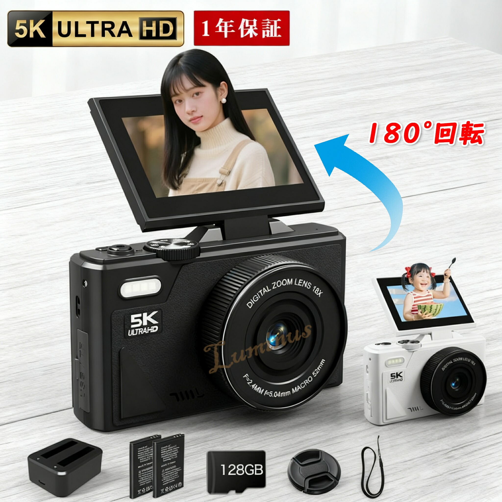 楽天市場】【おすすめ商品】デジタルカメラ 4K 4800万画素 wifi対応 18