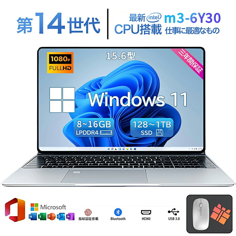 リピート多数 MXU7M0K0RNQ 型番:MXU7M0K0RNQ