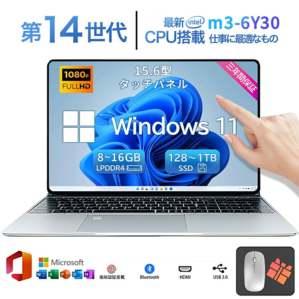 今季注目  【MCFP2MFXQ4A】 限定デザイン