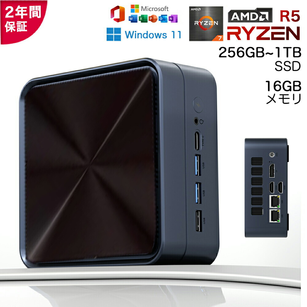 楽天市場】＼2年保証／ ミニPC デスクトップパソコン 新品 初期設定
