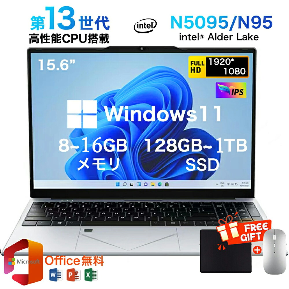 リピート多数 本日発送  【MX0F3SDBY4Y】 限定デザイン