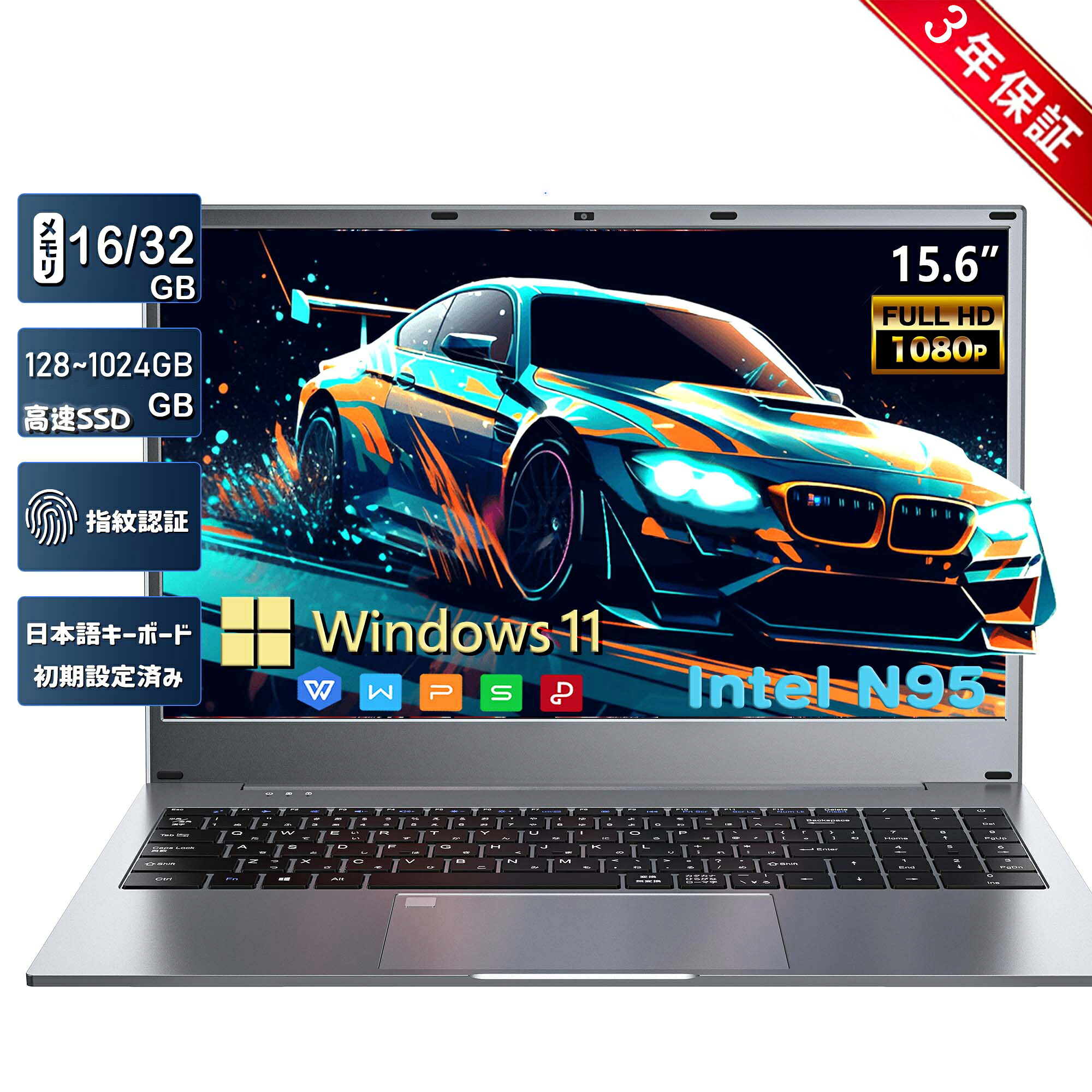 【三年引き請ける】万覚え帳マイコン マイコン 新品 Office付き添い人 Windows11申し受ける 15.6 in 型 第14時人中央処理装置 intel N95 GTX1060 記憶装置16~32GB SSD128GB~2結核症 WEB写真機 テンキー付き添い人 大電気容量 大画面 zoom 軽さ 未経験者向け ノートPC-パソコン・周辺機器-パソコン