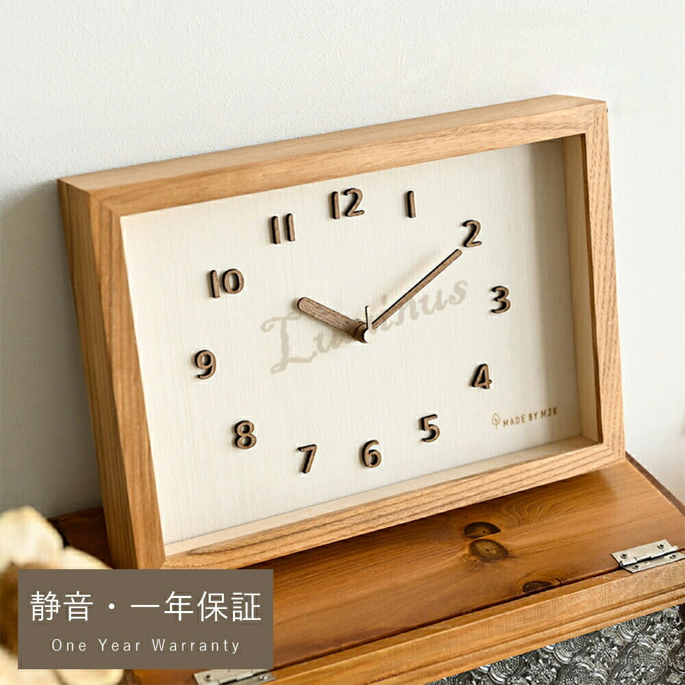 【SNSで話題】壁掛け時計 時計 掛け時計 おしゃれ 木製 インテリア時計 デジタル シンプル 23cm*23cm レディース メンズ 薄型 北欧 ファッション アート デザイン 寝室 子供部屋 一人暮らし リビング ダイニング 部屋飾り 新生活 プレゼント ギフト